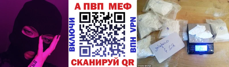 Где купить Сельцо КОКАИН  МЕФ  АМФ  Гашиш 