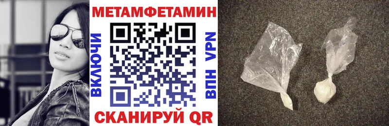 наркота  маркетплейс наркотические препараты  Amphetamine Premium  Сельцо 