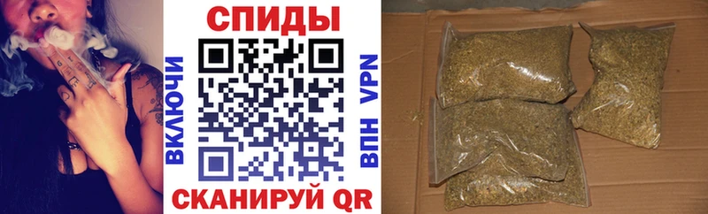 Бутират BDO  цены наркотик  Сельцо 