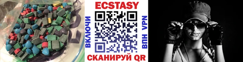 Экстази TESLA  Сельцо 