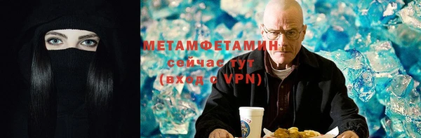 наркотики Пестово