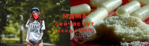 наркотики Пестово