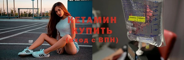 кокаин колумбия Дмитров