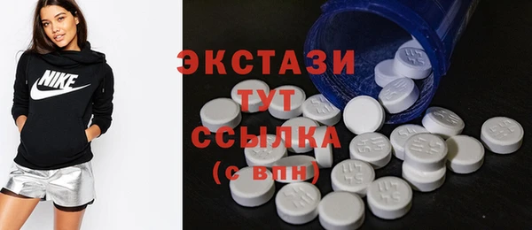 кокаин Пересвет