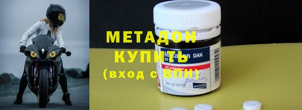 каннабис Остров