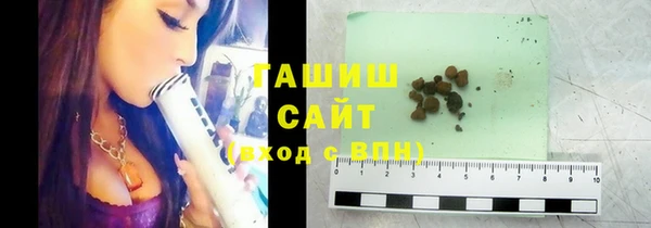 кокаин Пересвет