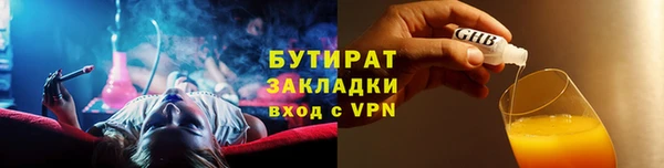 COCAINE Дмитриев