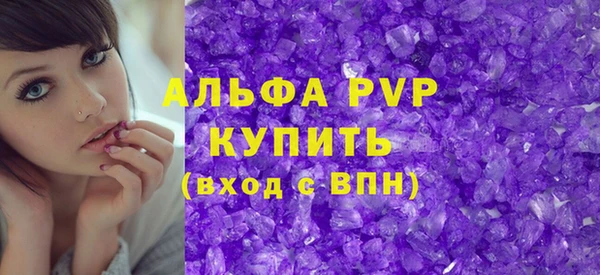 кокаин Пересвет