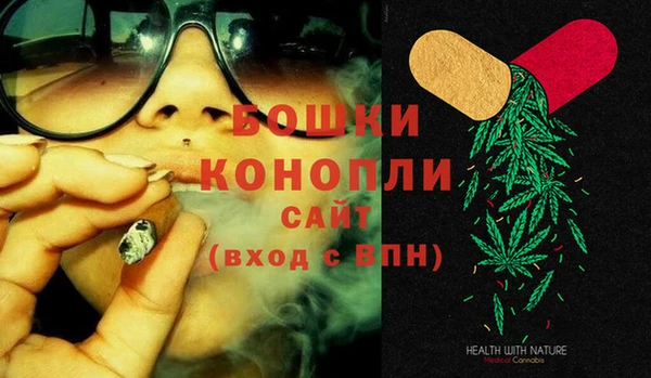 кокаин Пересвет
