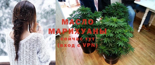 наркотики Пестово