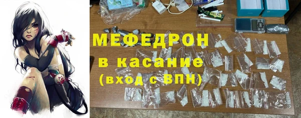 кокаин Пересвет