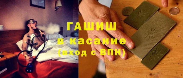 кокаин Пересвет